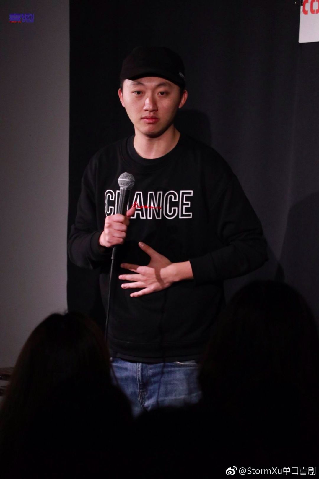 Storm Xu 我知道有一天我会上comedy Central 但没想到是第一个