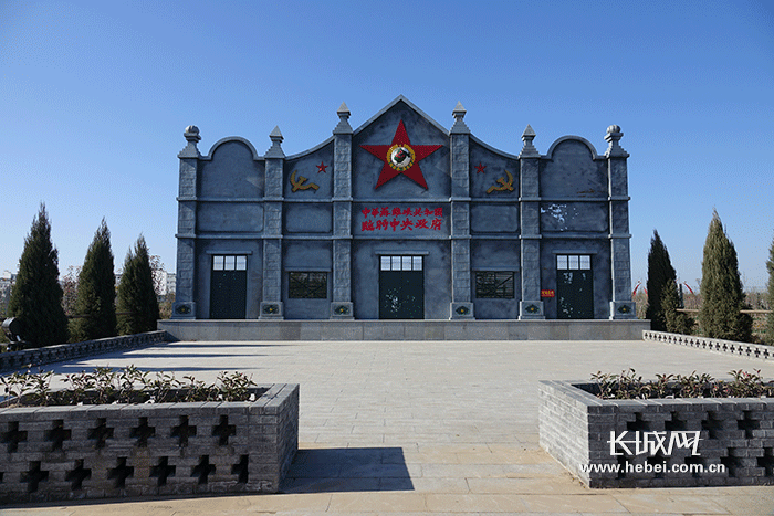 黄儿营西村生态旅游基地内建设的红色旅游景点.