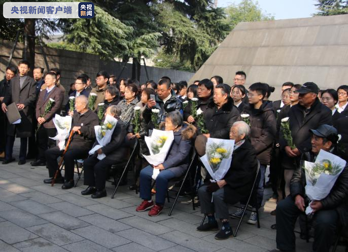 2019南京大屠杀死难者家祭活动开启(图)