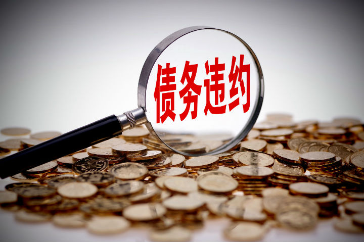 锦恒招聘_招聘 新疆锦恒能源集团有限公司这些岗位等你来