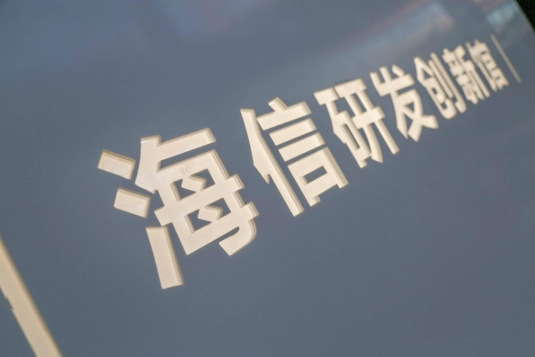 这就是山东|4年试错,7年无产出,海信最终命名“激光电视“