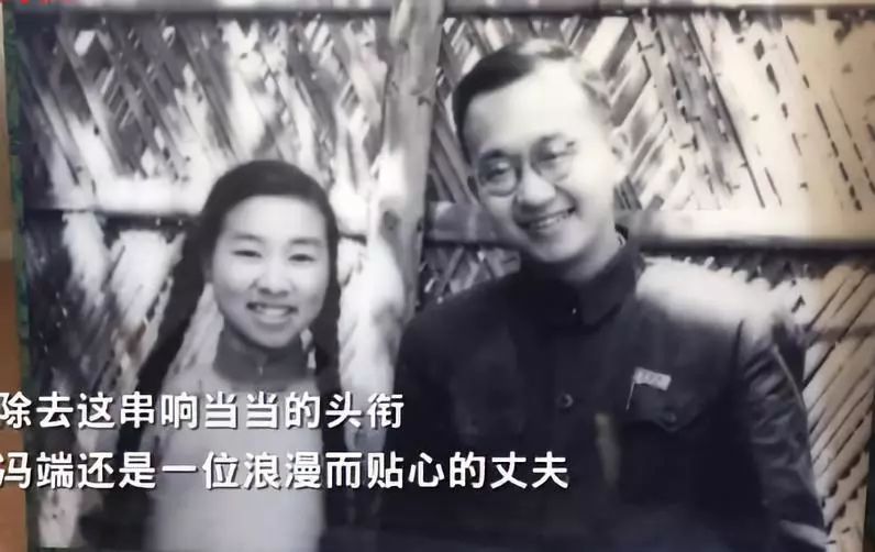 我能想到最浪漫的事：97岁院士为妻写65年情诗