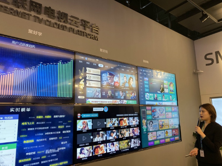 这就是山东|4年试错,7年无产出,海信最终命名“激光电视“