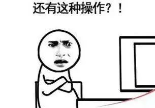 “热心市民”载警察抓自己 网友：这算自首不？