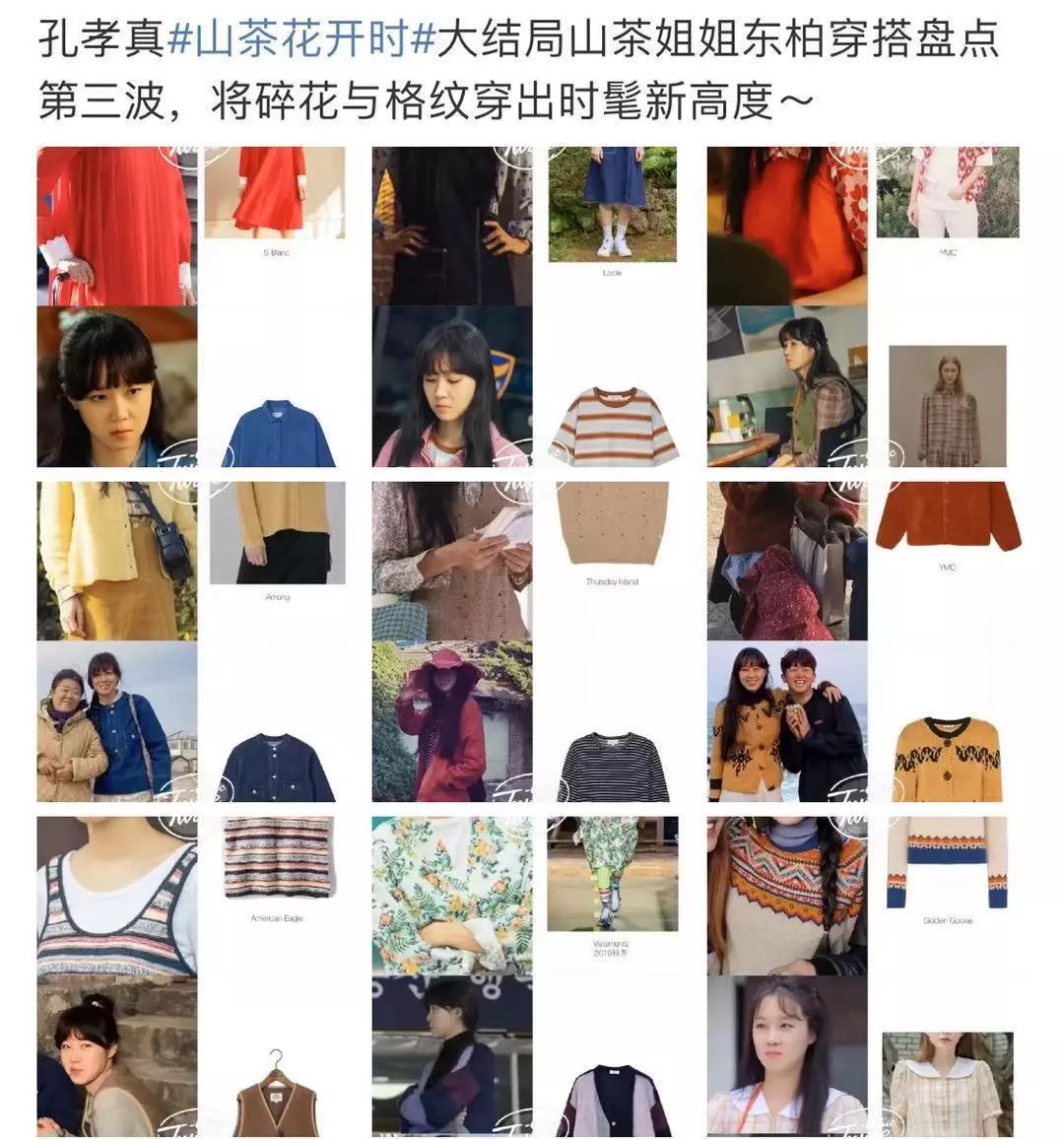 成人爱情,没它不行 成人爱情,没它不行