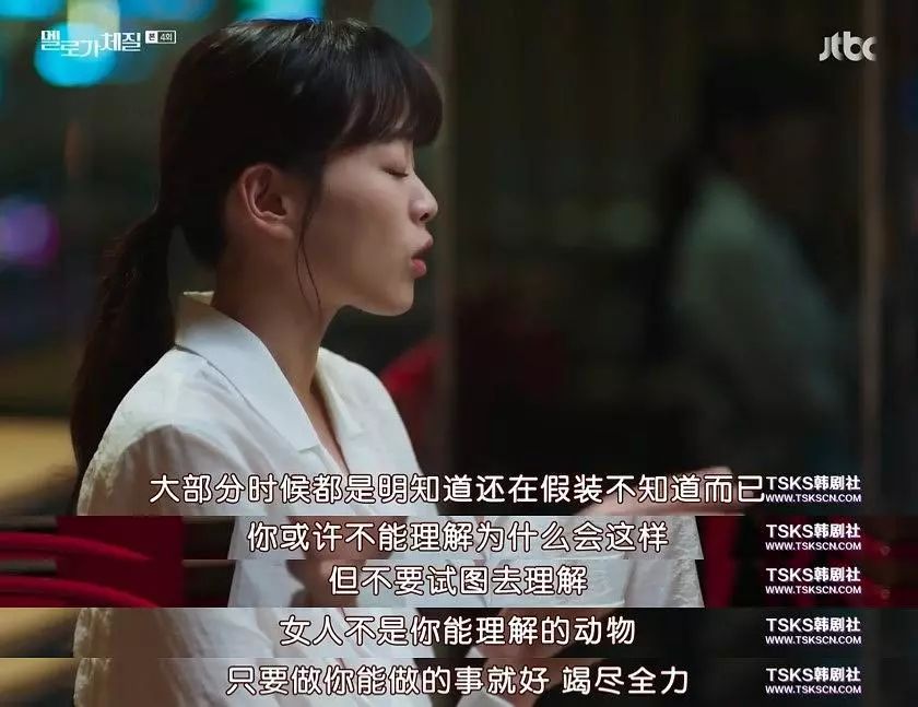 成人爱情,没它不行 成人爱情,没它不行