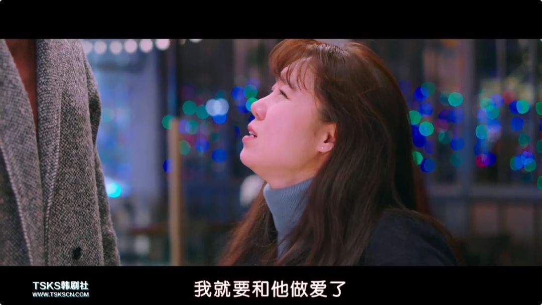 成人爱情,没它不行 成人爱情,没它不行