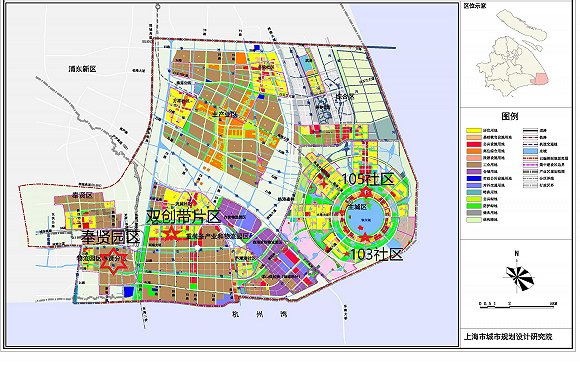 上海临港新片区推出三大区域吸引住宅商业科技和金融项目落地