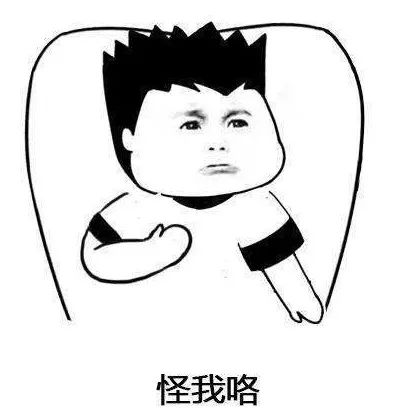 事关亿万人工资条 不这么操作每月都会有损失