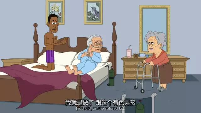 尺度太大遭砍,未成年人勿入 尺度太大遭砍,未成年人勿入