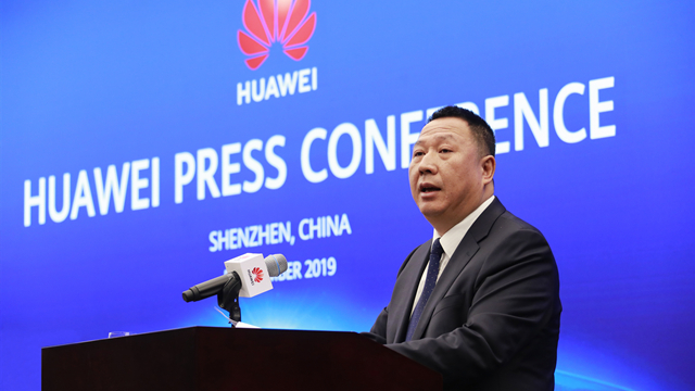 华为的反击：年内两度起诉美国政府机构