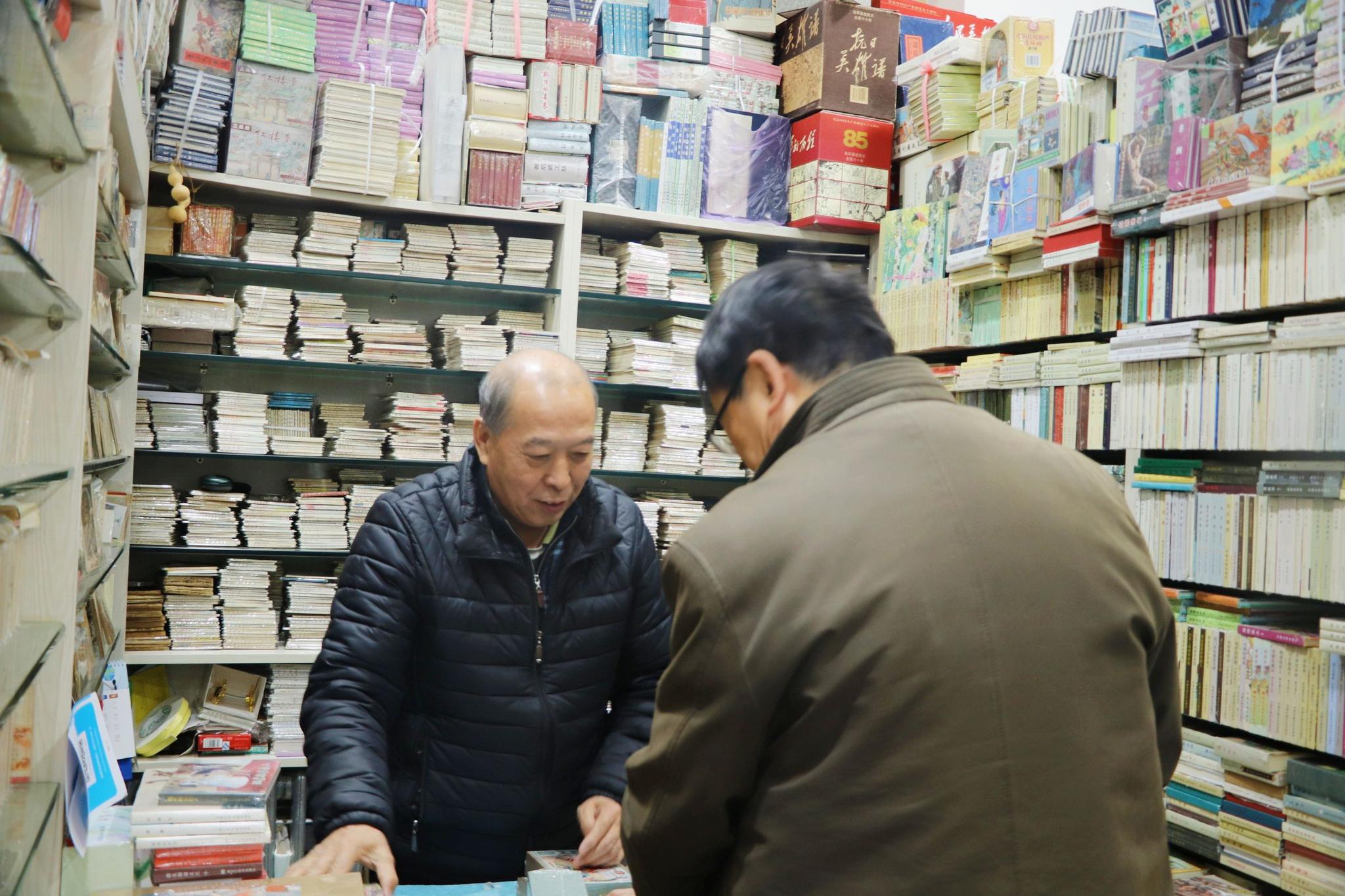 广安门内的这两家人气市场要关了,把握买买买的最后机会
