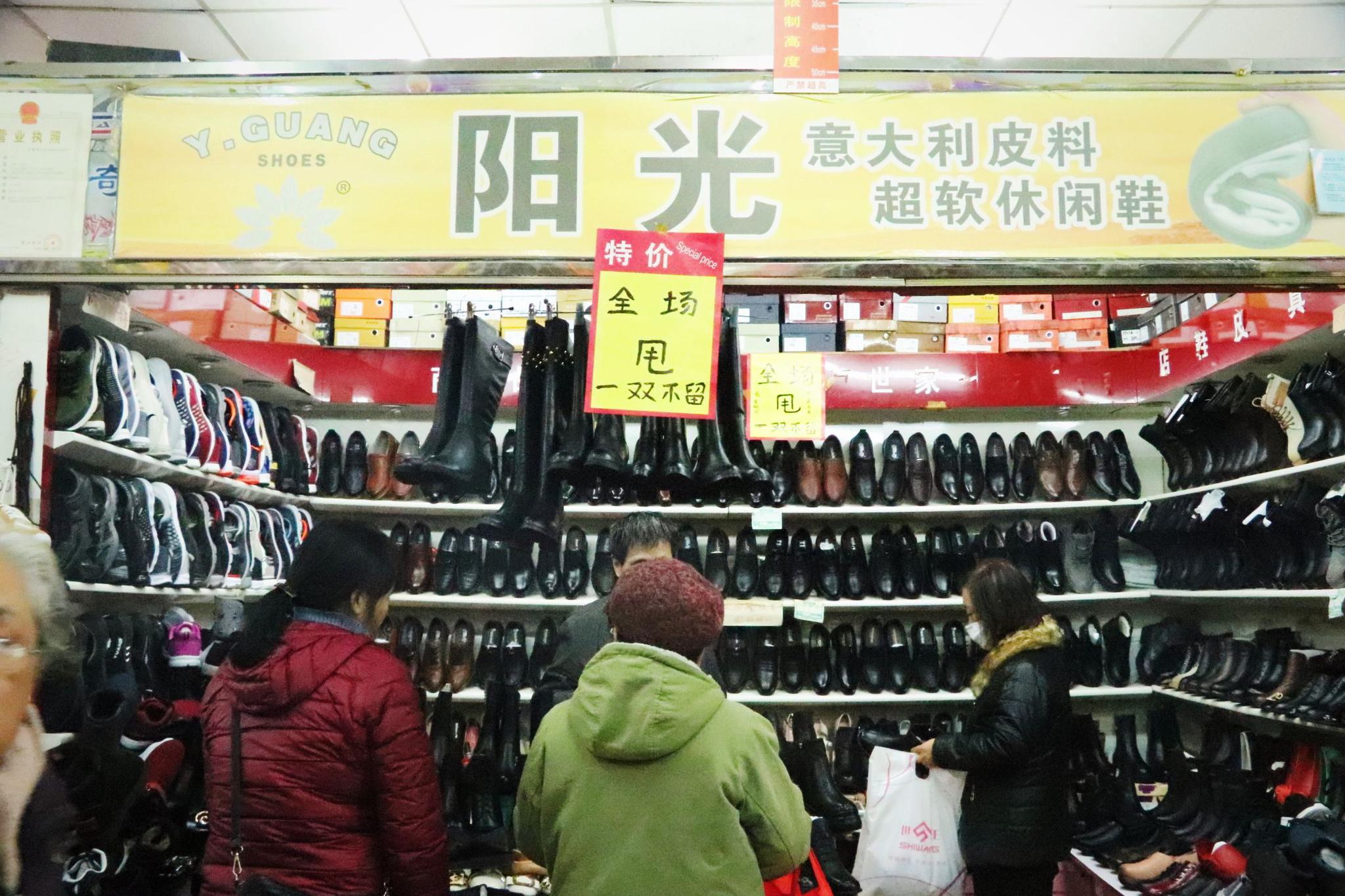 广安门内的这两家人气市场要关了,把握买买买的最后机会