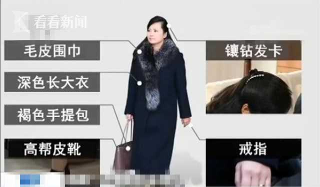 两度随金正恩骑军马登山 唯一女性成员引关注