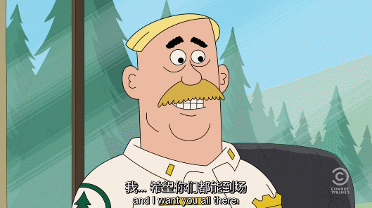 尺度太大遭砍,未成年人勿入 尺度太大遭砍,未成年人勿入