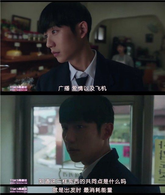 这么舒服的谈情说爱，怪不得拿票房冠军