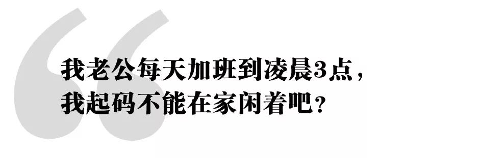 网约车女司机都被骚扰过吗? 网约车女司机都被骚扰过吗?