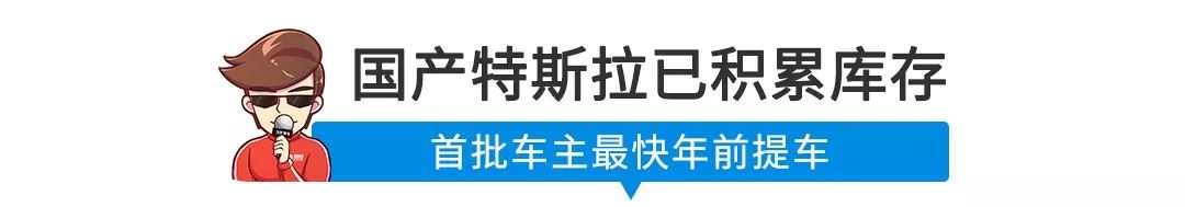 【新闻】无敌硬气的新款SUV现身国内，变味了～