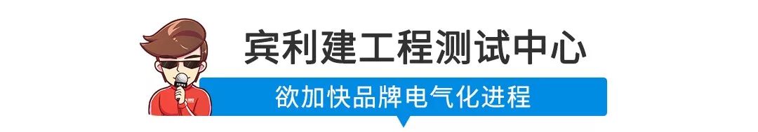 【新闻】无敌硬气的新款SUV现身国内，变味了～