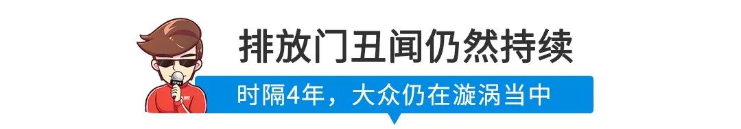 【新闻】无敌硬气的新款SUV现身国内，变味了～