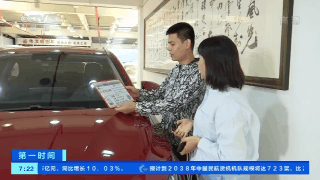 首批新能源车电池报废高峰来临 换电池还是低价