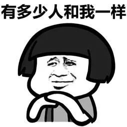 事关亿万人工资条 不这么操作每月都会有损失