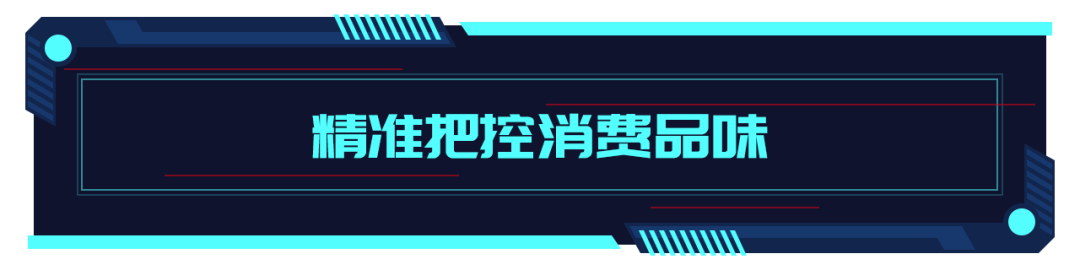 怎样才能在车市寒冬中活下来？来看奥迪给出的正确操作