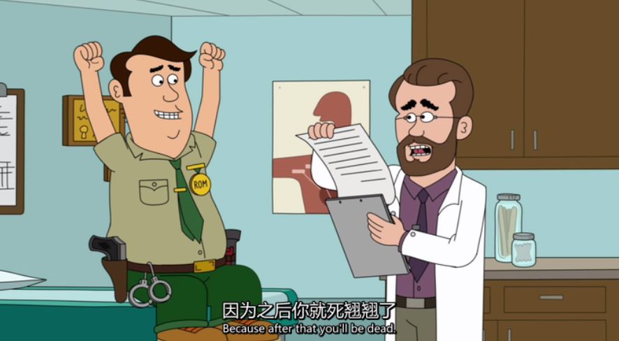 尺度太大遭砍,未成年人勿入 尺度太大遭砍,未成年人勿入