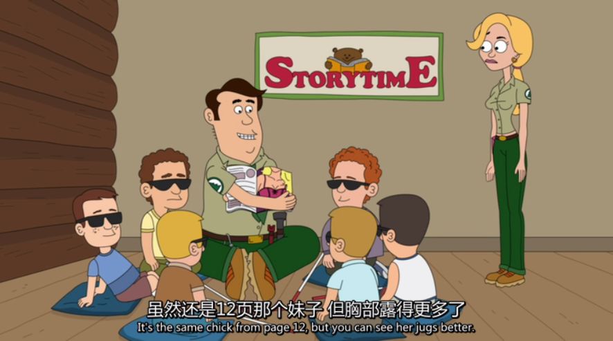 尺度太大遭砍,未成年人勿入 尺度太大遭砍,未成年人勿入