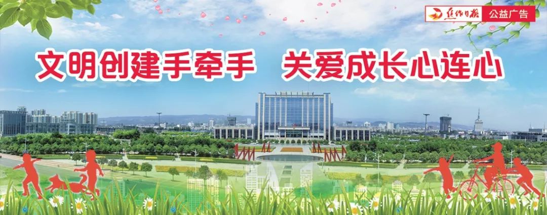 山阳县人口_部分专业不限!焦作市山阳区事业单位招聘99人!6.25-6.28报名!(2)