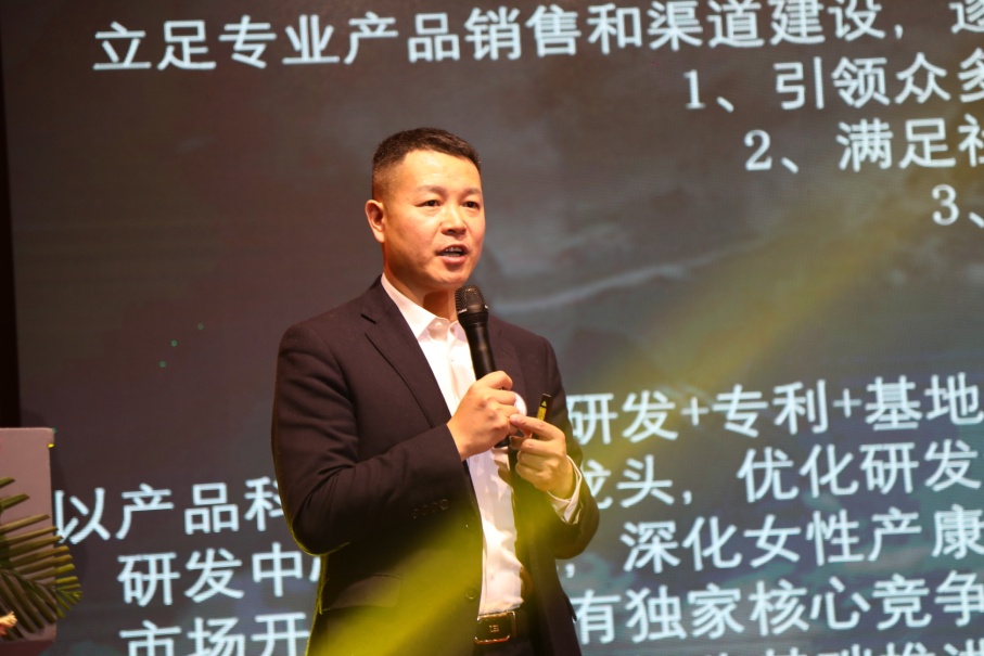 蝶之韵老总_蝶之毒华之锁