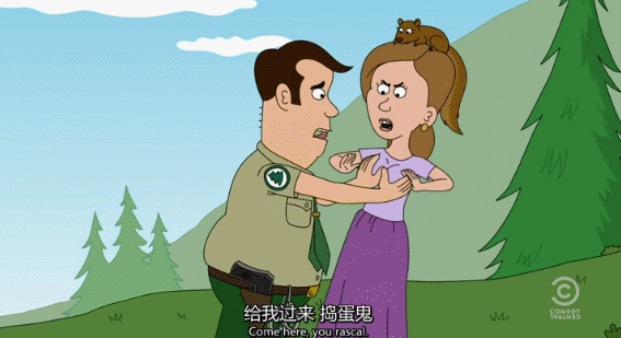 尺度太大遭砍,未成年人勿入 尺度太大遭砍,未成年人勿入