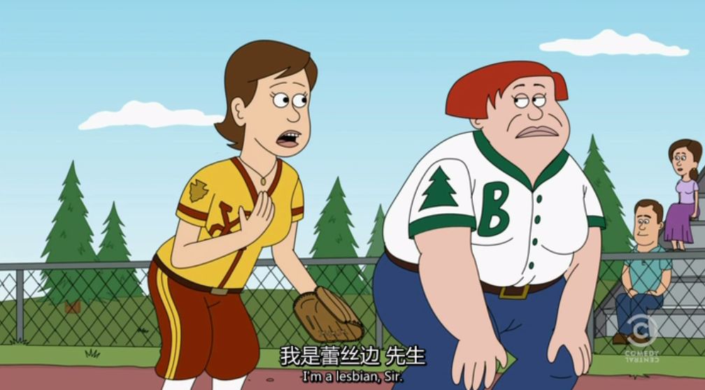 尺度太大遭砍,未成年人勿入 尺度太大遭砍,未成年人勿入