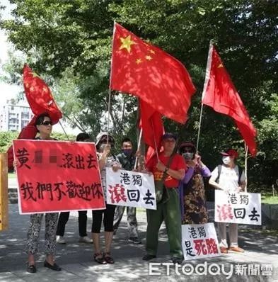 乱港分子再赴台"求助" 蔡英文连"口头支持"