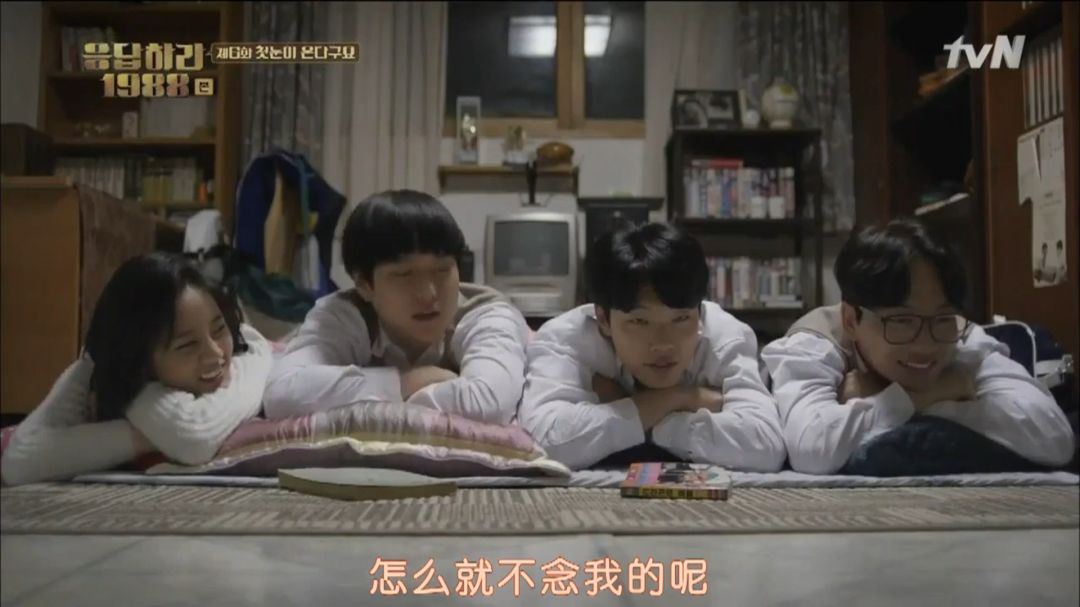 这么舒服的谈情说爱,怪不得拿票房冠军 这么舒服的谈情说爱,怪不得拿票房冠军