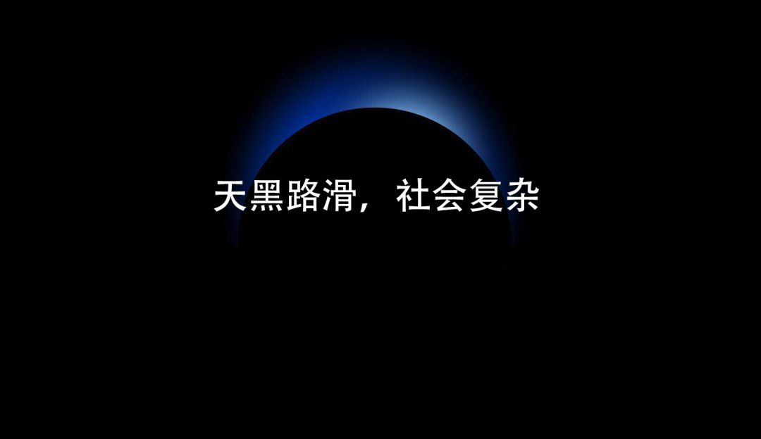 批量制造炒股大师