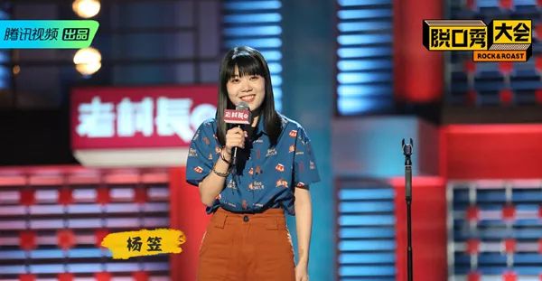 女子脱口秀博尔段子视频,女子脱口秀博尔段子视频全集