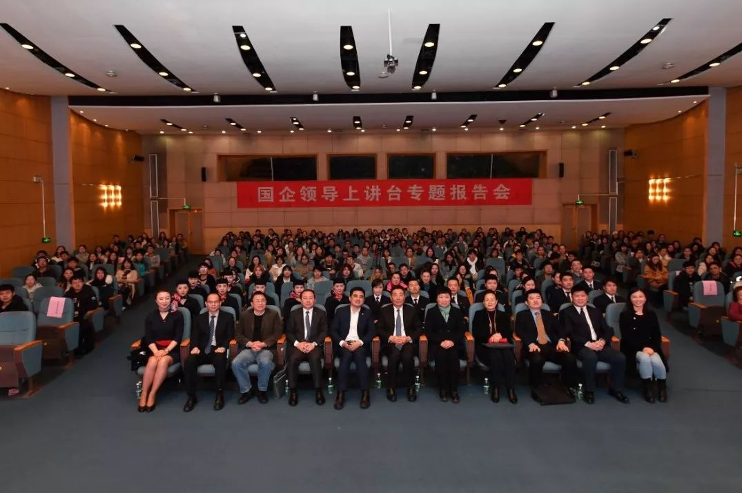东航集团李养民：飞向世界，说走就走！