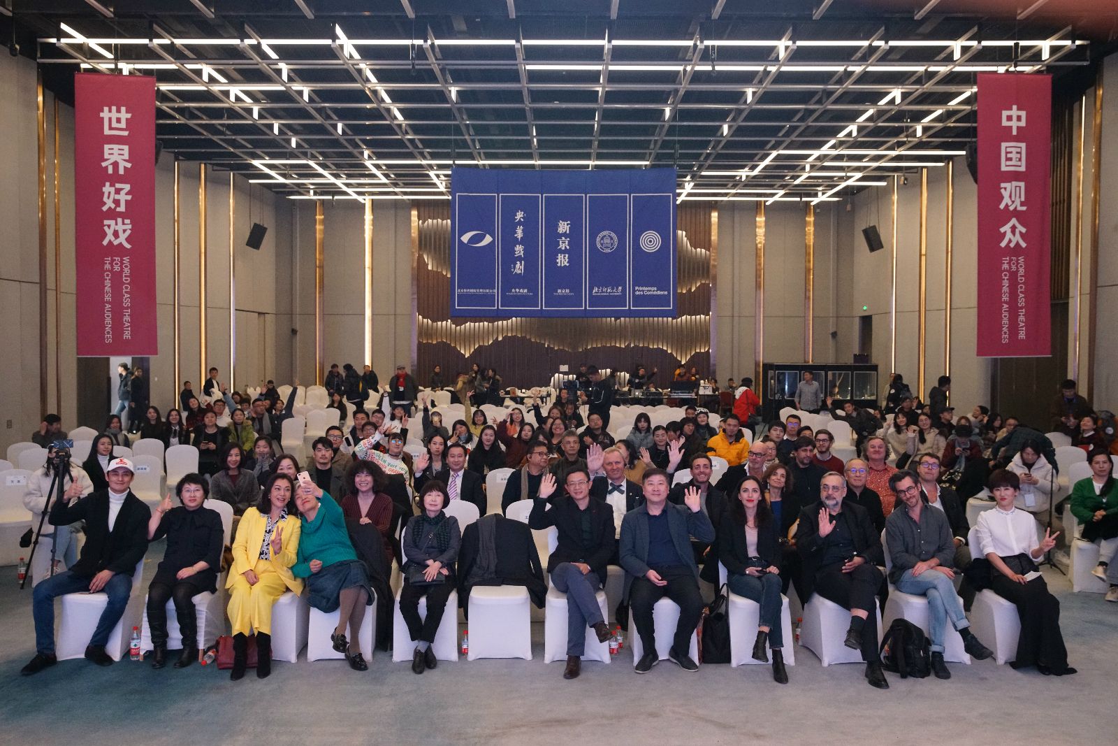 青年戏剧创作人才孵化工程名单公布!十部作品等演员加盟