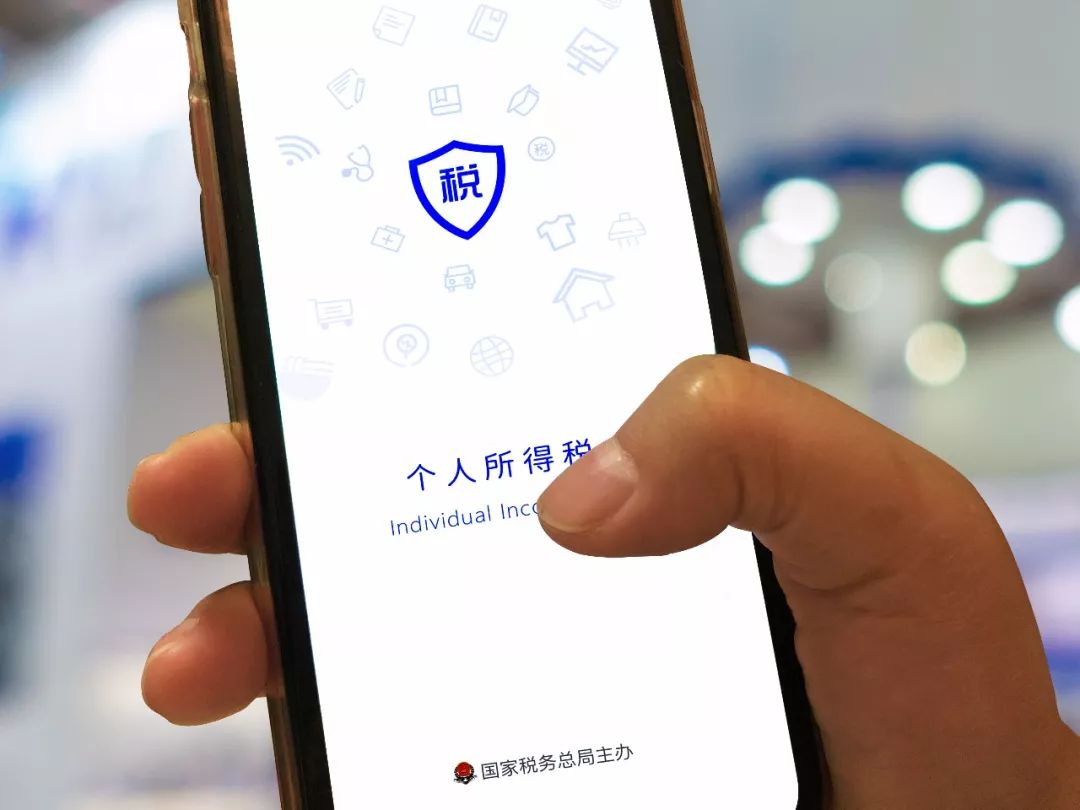 事关亿万人工资条 不这么操作每月都可能有损失