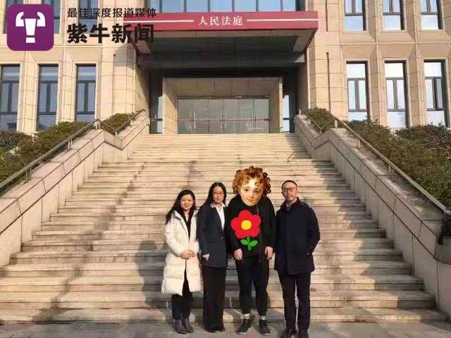男子变性后遭辞退上诉法院:打官司是为了社会认