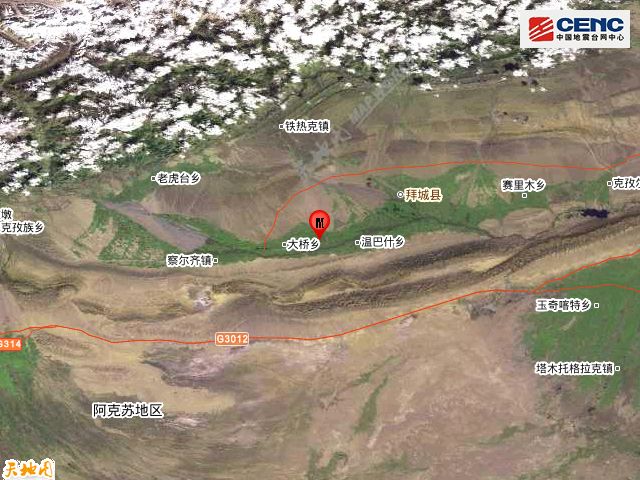 新疆拜城的GDP_新疆拜城举办经济发展研讨会(2)