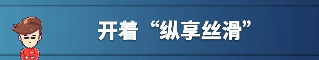 这车挺多梗：壳大空间小，这台15万级SUV只能开不能坐？