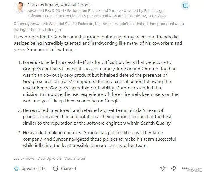 Google帝国的接班人 凭什么是他?