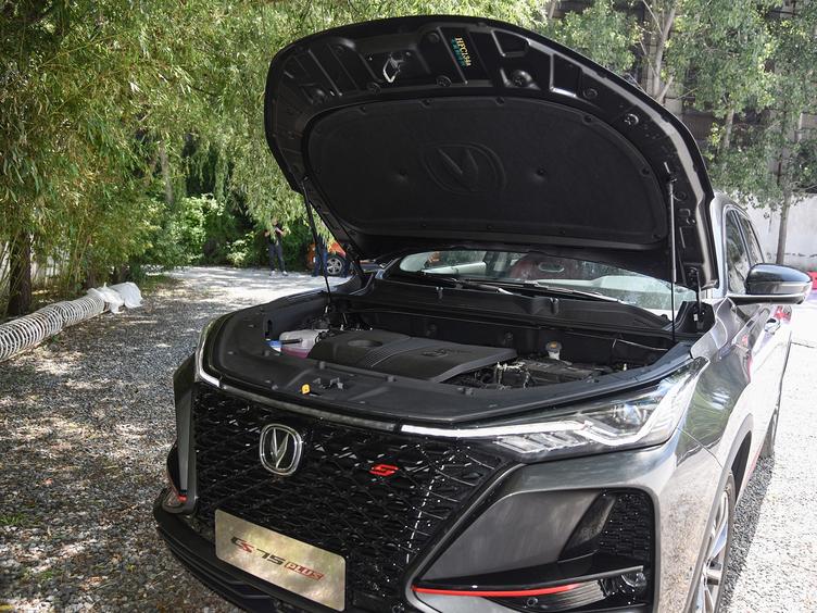 国内四大汽车 fd2c-ikhvemy6531921.jpg