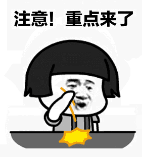 事关亿万人工资条 不这么操作每月都可能有损失