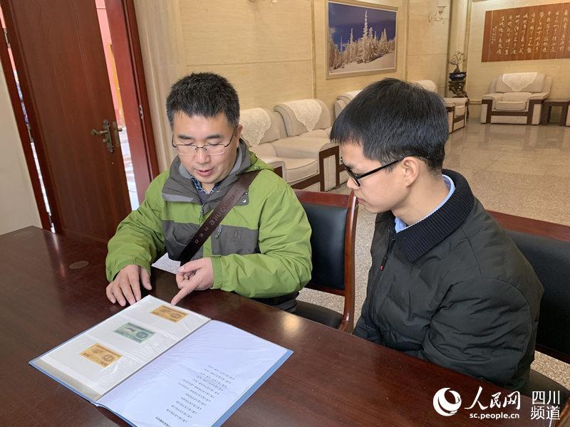 沈阳金融博物馆向宜宾赵一曼纪念馆捐赠陈达邦手书人民币