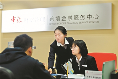 坎普：比尔正在摩登贸易中的告成之道(比尔·坎宁安)