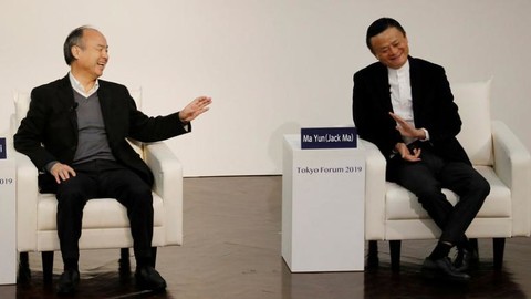马云对话孙正义:他原想投阿里5000万美元被我拒绝