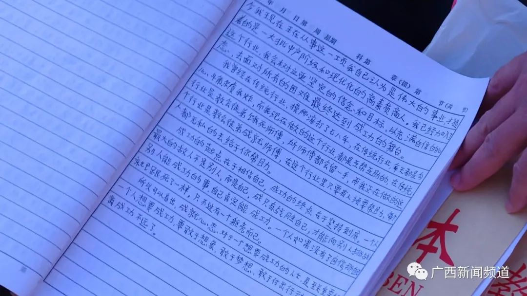 小伙称见女网友却入传销聚会：正吃着饭就被抓